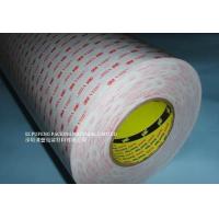 Quality 9690 5909 51965 4032 Removable Double Sided Adhesive Tape Polyester for sale