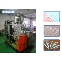 China Automatic Plastic Moulding Machine , High Speed Injection Machine For Dental Floss Pick factory