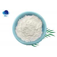 China Herbal Plant Cistanche Tubulosa Extract Echinacoside Powder CAS 82854-37-3 factory