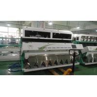 China RGB CCD camera Multifunction Color Sorter , Green Beans Coffee Bean Sorting Machine factory