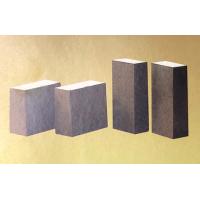 Quality Magnesia Refractory Bricks for sale