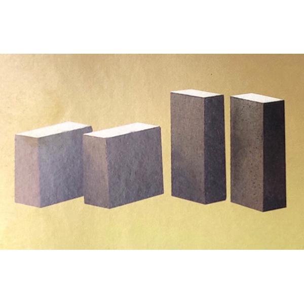 Quality Professional Refractoriness Degree Magnesia Refractory Fire Bricks For RH for sale