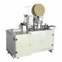 Quality 10KW 3 Ply Face Mask Making Machine for sale