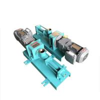 China 960r/min Three Screw Pump 1.5kw Marine Vertical Pumps Corrosion Resistant Acid factory