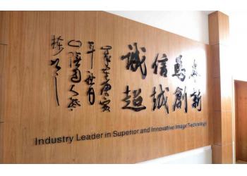 China Factory - Yuyao Lishuai Film & Television Equipment Co., Ltd.