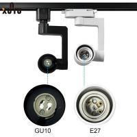 Quality Gu10 Track Light Fixtures for sale