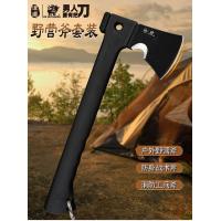 China Outdoor Steel Multi Purpose Hatchet Versatile Tactical 355mm 14in Cutting Chopping factory