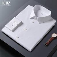 China LCBZ Customized Men's Office Wear Dress Shirt Full Sleeve Woven Flexible and Elastic factory