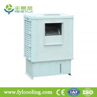 China FYL DH98C Industrial Evaporative Air Cooler / Friendly Air Conditioner factory