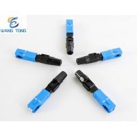 china Waterproof SC UPC Fiber Fast Connector FTTH Fiber Optic Field Assembly Type