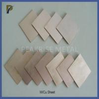 China 90%W Tungsten Copper Tablets Alloy Sheet Resistance Welding Electrode Material 1mm Thickness Resistance Welding Copper factory