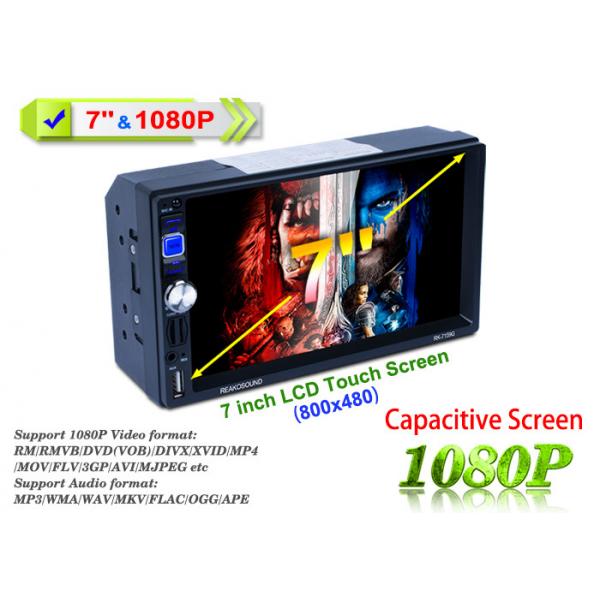 Quality Gps Double Din Mp5 Car Media Player 7 Inch Mp5 Car Player Bluetooth Fcc for sale