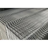 China 1.5x2.5m 2x2.5m Welded Mesh Fencing Galvanized Steel Welded Wire Fence factory