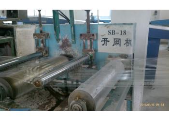 China Factory - Jiangxi Longtai New Material Co., Ltd