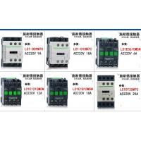 China Original Schneider Contactor,  circuit breaker, molded case circuit breaker, relay, switch power, button, for sale