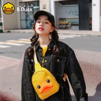 china Customize Duck Cute Backpack Bag Non Phthalate PVC Women Fanny Pack Bag