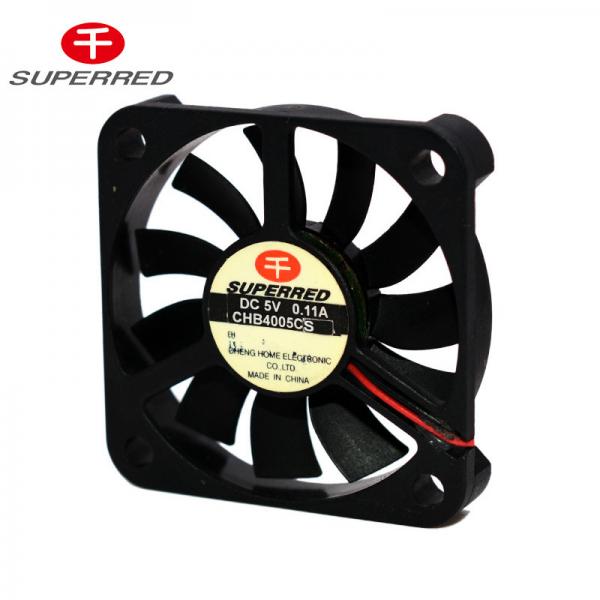 Quality 5V Super Silent 23.5db DC CPU Fan For Computer Cases for sale