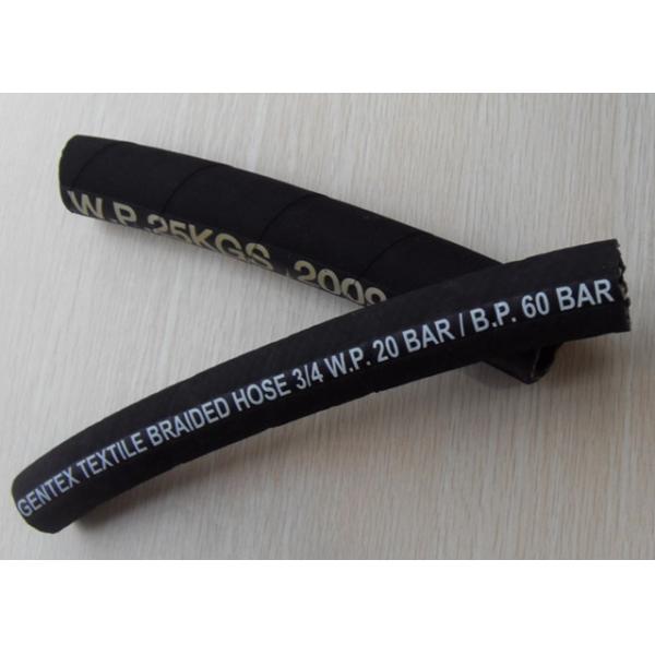 Quality Black Heavy Duty Air Hose ID 1" To 2" , High Pressure Hose Cloth Wrapped Surface for sale