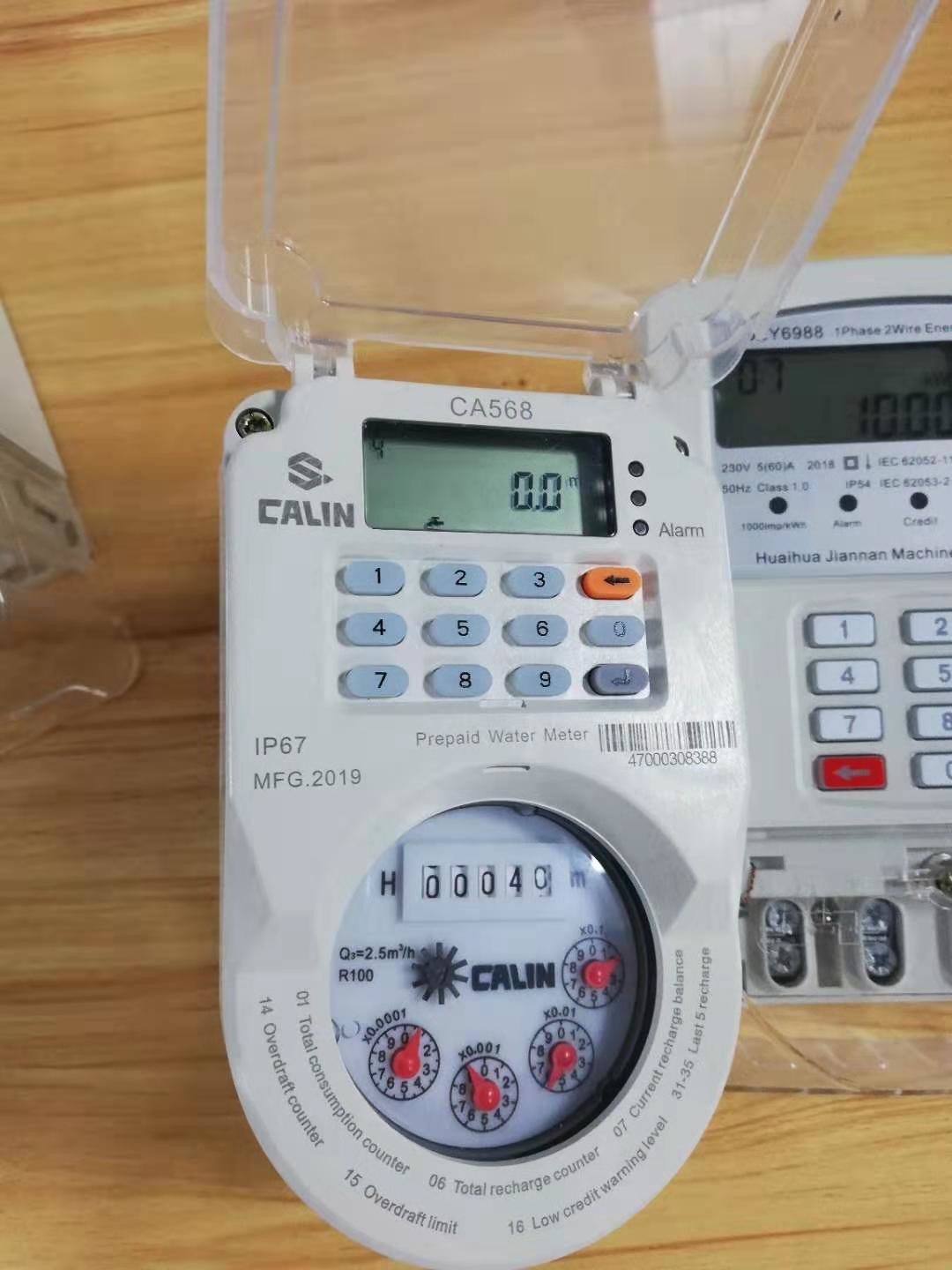 China AMR system Prepaid Water Meters factory