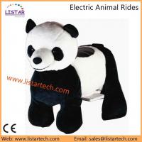 China Battery Toy Car Baby Ride on Toy Lovely Animal Toy on Rides, Baby Animal rides for sale factory
