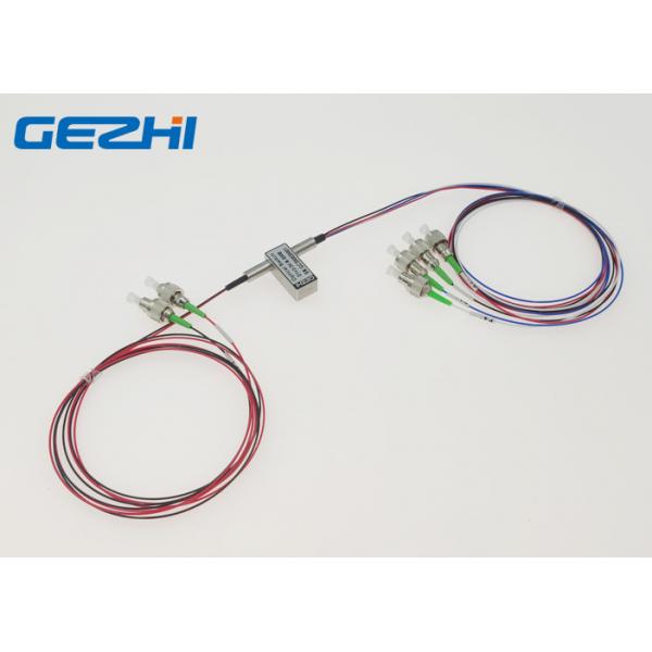 Quality 1550nm 1 Meter FC/APC Dual 2x4 Fiber Optic Switches for sale