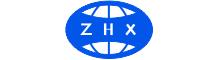 China supplier Dongguan Zhihexin Packaging Materials Co., Ltd.