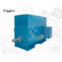 Quality Y Series Asynchronous Induction 400kw to 6000kw High Voltage AC Motor 50hz 60hz for sale