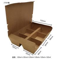 Quality Food Grade Kraft Paper Take Out Boxes 6 Compartments Serve Hot And Cold Foods for sale