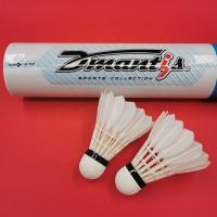 Quality Competition Duck Feather Badminton Shuttlecock Traditional Type BWF Approved for sale