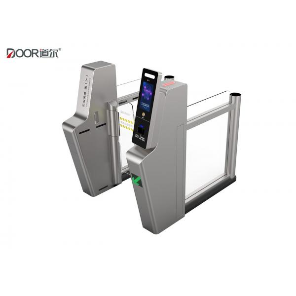 Quality Well Design Train Station Turnstiles , 0.5s Opening Speed Stainless Steel for sale