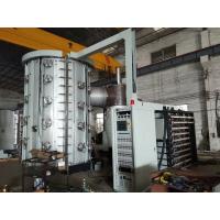 Quality PVD Vacuum Coating Machine for sale