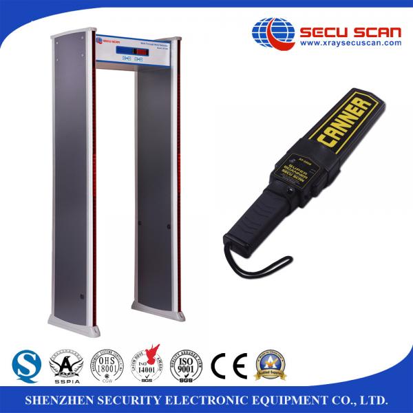 Quality Sound / LED Lights Alarm Walk Through Metal Detector For Station Security Check for sale