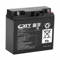 China 12V 20Ah VRLA Battery Deep Cycle Agm Rechargeable Batteries For Electronic Vehicle for sale