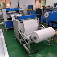 China 8mm Adjustable air Filter Production Line Automatic Paper Folding Machine factory