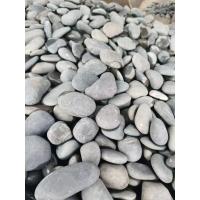 China 2-3mm Irregular River Natural Pebble Stone For Swimming Pool Outdoor Flooring factory