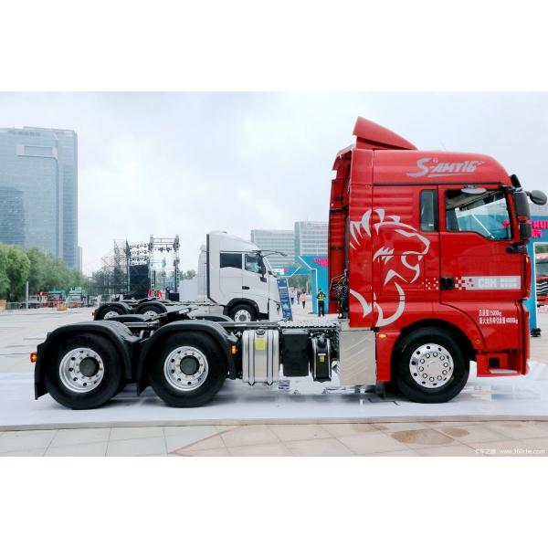 Quality 600hp Tractor Head Truck SITRAK C9H Heavy Truck Left Driving for sale