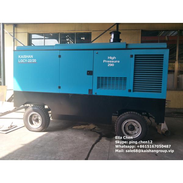 Quality High Pressure Portable Screw Air Compressor LGCY-22/20 325 HP 20 Bar High Efficiency for sale
