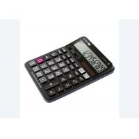 China For Casio DJ-120D plus Financial Accountant Calculator 300 step review machine back check factory