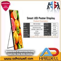 China High Quality &amp; Cheaper Full Color SMD P2.6 Smart Indoor Digital LED Poster Screen Display factory