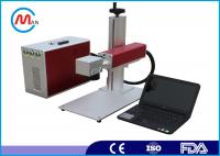 China Handheld Mini Logo / Ring Cnc Metal Laser Marking Machine 0 - 7000 Mm / S factory