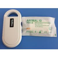 Quality Pet ISO Transponder Microchip IP67 With 134.2khz Frequency 10 Years Guarantee for sale