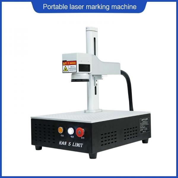 Quality 20W PCB Laser Marking Machine 25KHz-100KHz Fiber Laser Engraver for sale