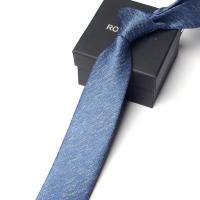 China Solid Mens Skinny Ties for Wedding Suits Woven Silk Ties in Sophisticated Gift Box factory