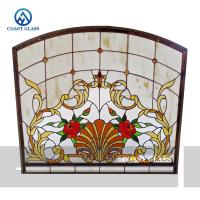 China Round Stained Decorate Glass Panel Window Inside Catholic Church factory