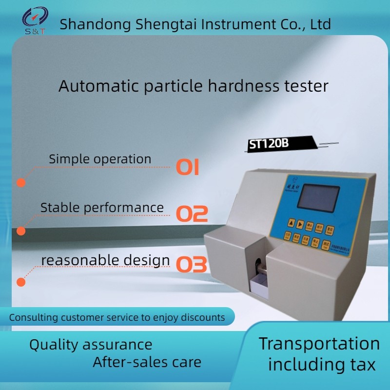 China ST120B Automatic Rice and Grain hardness tester is  testing hardness of grain and Rice and Grain factory