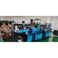 China Auto Label Die Cutting Machine Cold Stamping High Speed Die Cutter for sale