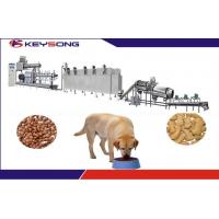China Iso Dog Feed Pellet Making Machine Pet Food Production Extrusion Machine for sale