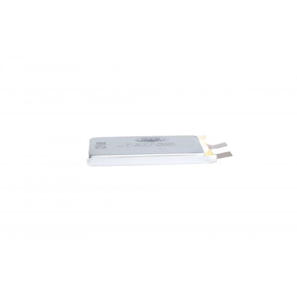Quality High Power Lithium Polymer Battery Cell 3.7V 5300mah 30C For RC Toys Jumper for sale
