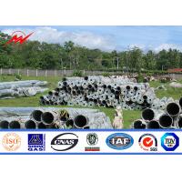 China 33kv Lv Electrical Distribution Line Galvanized Steel Pole for sale