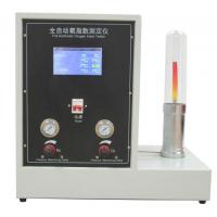 Quality Intelligent Automatic Oxygen Index Tester ASTM D 2863 ISO 4589-2 ISO 4589-3 NES for sale